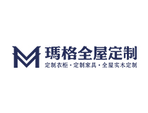 瑪格全屋定制
