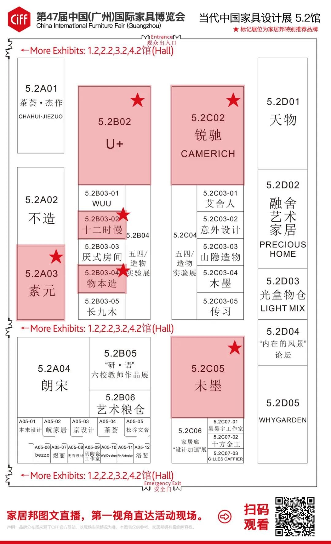 微信圖片_20210330101541