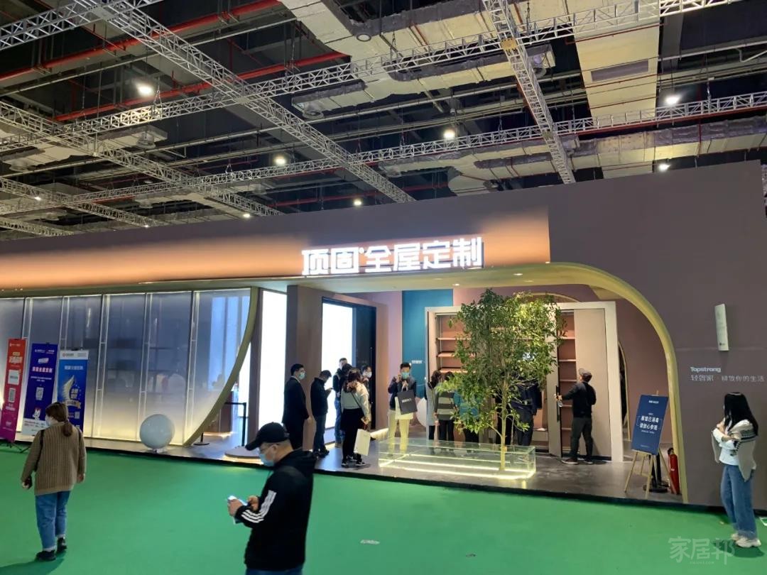 微信圖片_20210330135200
