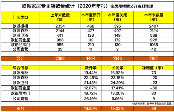 微信圖片_20210426102549