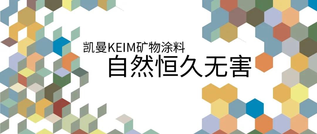 微信圖片_20210618110420