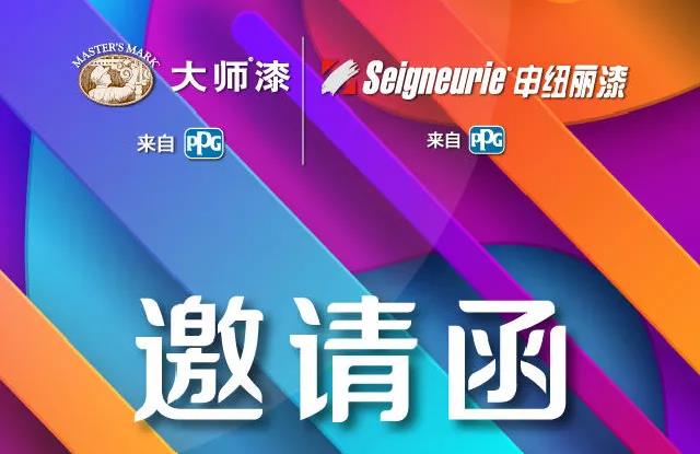 微信圖片_20210716152711