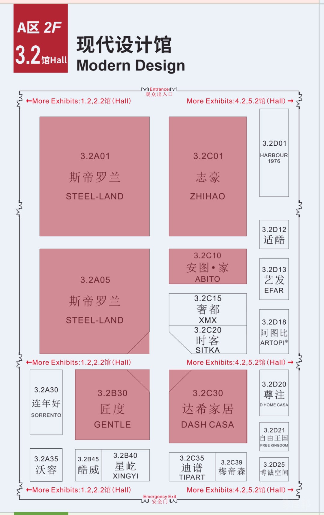 微信圖片_20220817153204